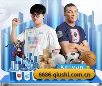 6686体育联赛 APP